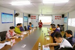 海建股份開展講奉獻(xiàn)、比貢獻(xiàn)系列活動之&ldquo;初心講壇&rdquo;（第一期）活動