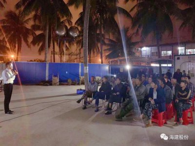 知識講座進項目 堅實保障促生產(chǎn)